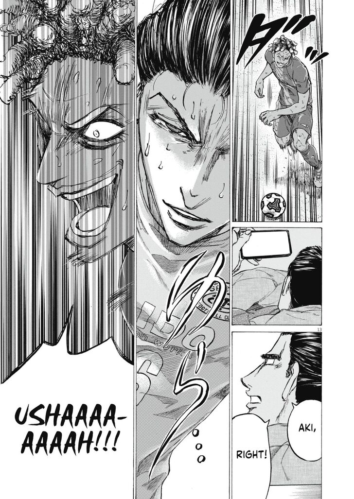 Ao Ashi, Chapter 401 image 13